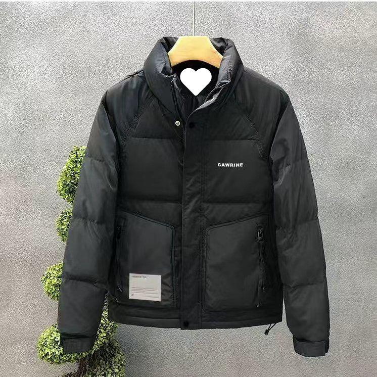 Herren Trendy Koreanischer Stil Stehkragen Daunenjacke - Warm, Locker, Lässige Arbeitskleidung Mode