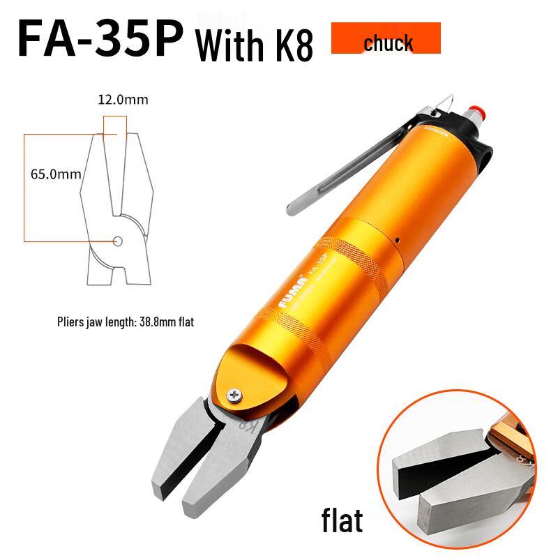 FUMA Pneumatic Shears