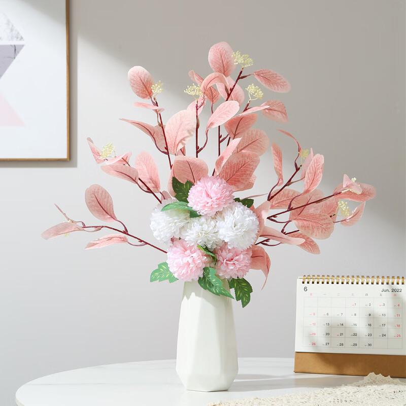 Artificial Flower Arrangement with Ceramic Vase