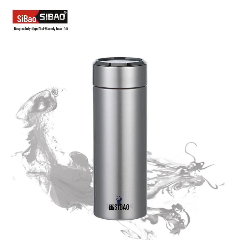 SIBAO 304 Stainless Steel Insulated Travel Mug