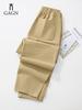 GAGN 2026 Women's Summer Slimming Nine-Point Cotton-Linen Harem Pants - Breathable & Quick-Drying