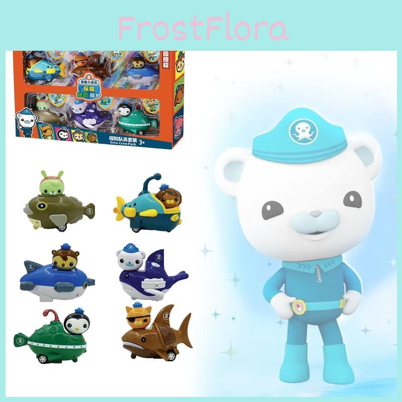 Octonauts Marine World Play Set With Plastic Construction For Kid And Teens