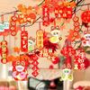18Pcs Hot Stamped Chinese New Year Pendant Snake Year Hanging Card  Party Supplies
