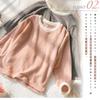ROKUA Winter Flauschiges Ober- und Unterteil Set mit Gerippten Warm und Kalt Lang Einheitsgröße Kostenlos Damen Pyjama, Kragen, Wetter, Ärmel, Loungewear, (JP,