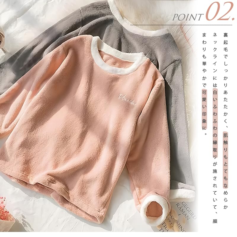 ROKUA Winter Flauschiges Ober- und Unterteil Set mit Gerippten Warm und Kalt Lang Einheitsgröße Kostenlos Damen Pyjama, Kragen, Wetter, Ärmel, Loungewear, (JP,