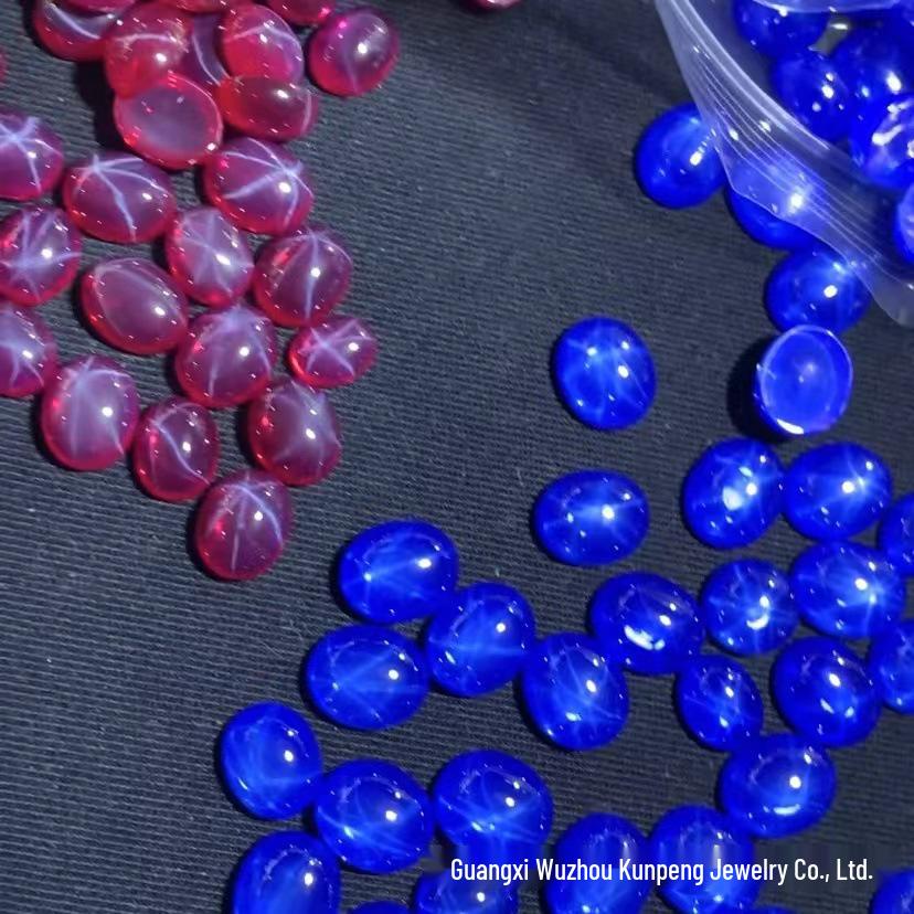 Oval Egg-Shaped Red & Blue Synthetic Starstone Hexagram Flat-Back Stones