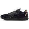 Nike Kobe 8 Basketball Shoes Men's Black Gold IO8152-001