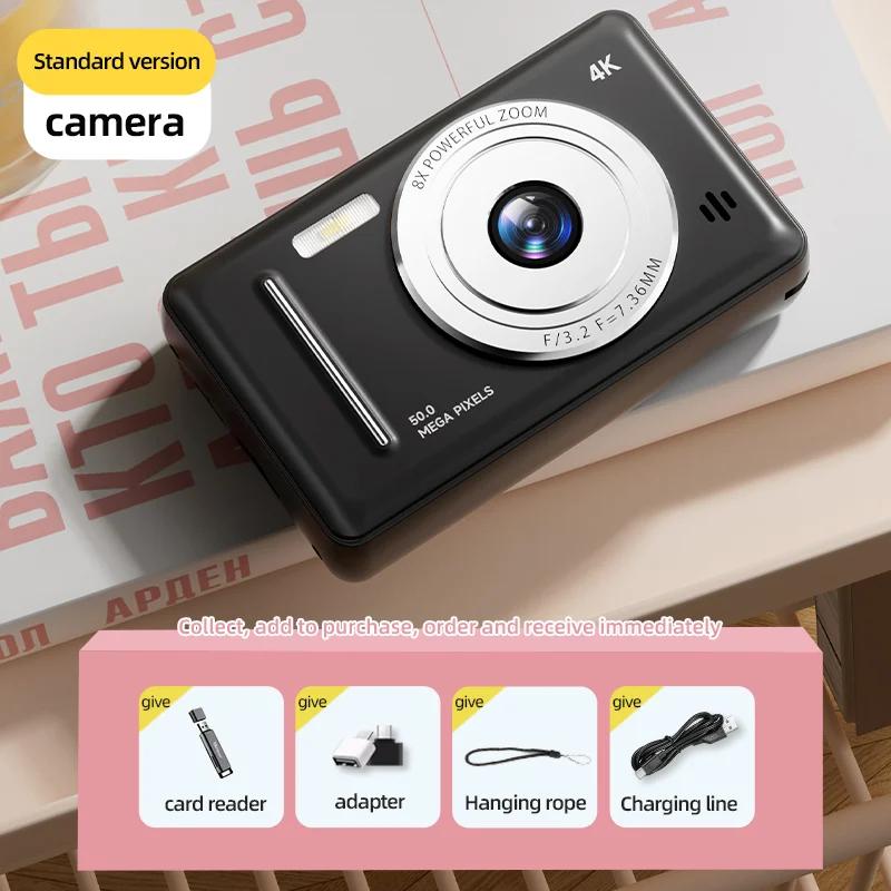 5000W Pixel Digital Camera 4K HD Retro CCD Portable Card Camera Entry-level Dual Camera Flash 50 Million Pixels Auto Focus