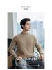 Men's Slim Fit Autumn Cable Knit Pullover Sweater - Korean Style Semi-High Neck Cashmere Shirt