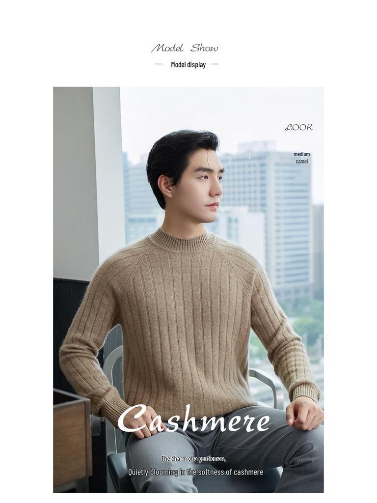 Men's Slim Fit Autumn Cable Knit Pullover Sweater - Korean Style Semi-High Neck Cashmere Shirt