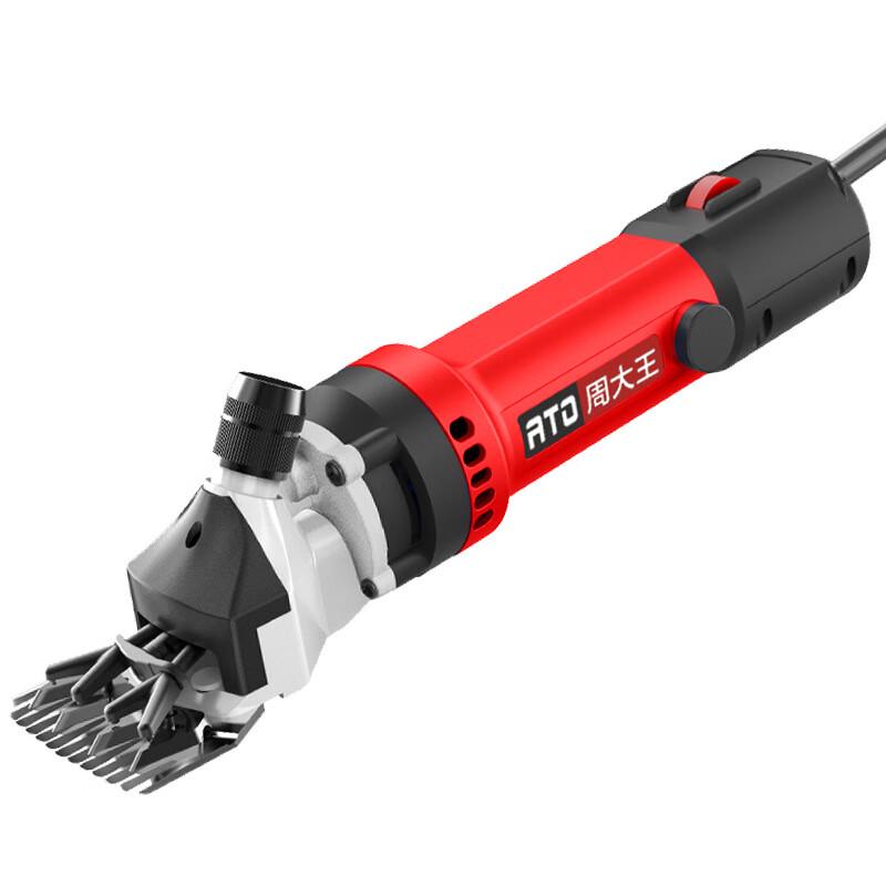 Kalei High Power Electric Pet & Sheep Shears CN plug (adapter included) One Size