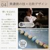 KATAZUKE Foam Soap Mino Ware Dispenser with Wooden Coaster 300ml Foam Mino Made In Japan Soap Dispenser Foam Ceramic Bathroom (Ivory)