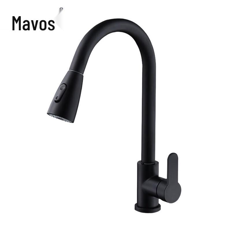 Mavors 304 Stainless Steel Pull-Out Kitchen Faucet