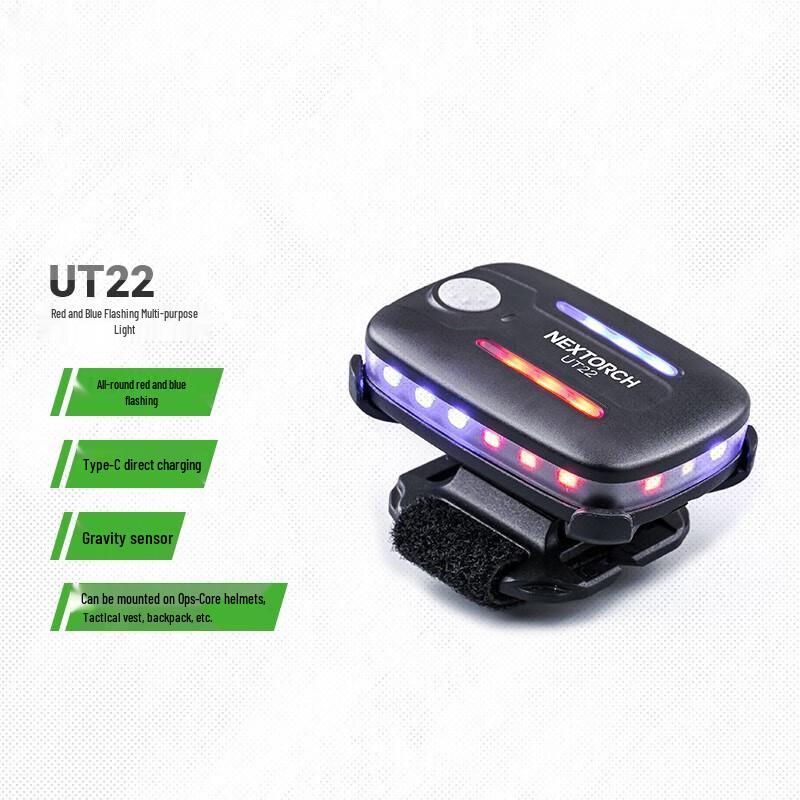

NEXTORCH UT22 Червоно-синій світлодіодний плечовий ліхтар з датчиком сили тяжіння