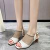 Fashion New Cutout Rhinestone Mesh Breathable Sandals Women's Summer Square Toe Open Toe Back Empty Square Heel Pump Shoes