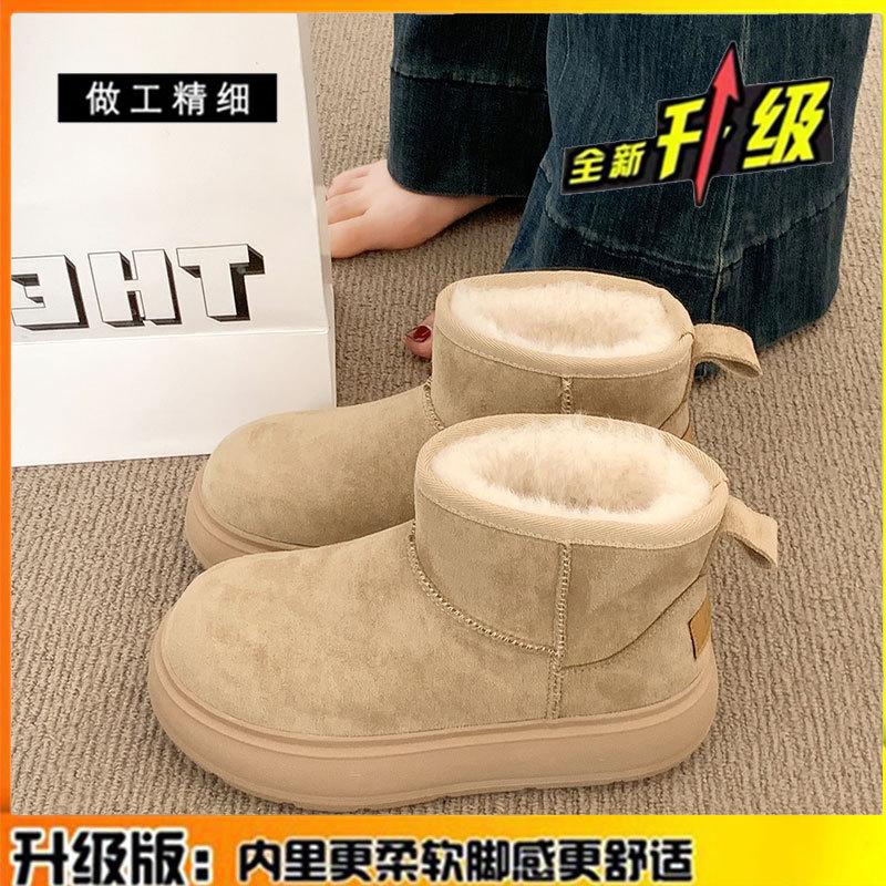 Thick-soled snow boots women's real fur integrated new winter women's shoes piled and thickened warm cotton shoes