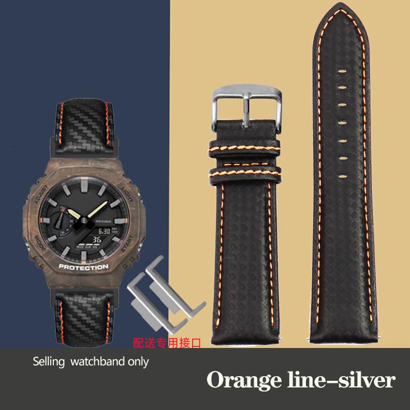 Carbon Fiber Modified Watchband For G-SHOCK Casio Black GA100 GA110 DW 5600 DW5600 GM2100 GA2100 GA2110 Fashion Watch Band Strap