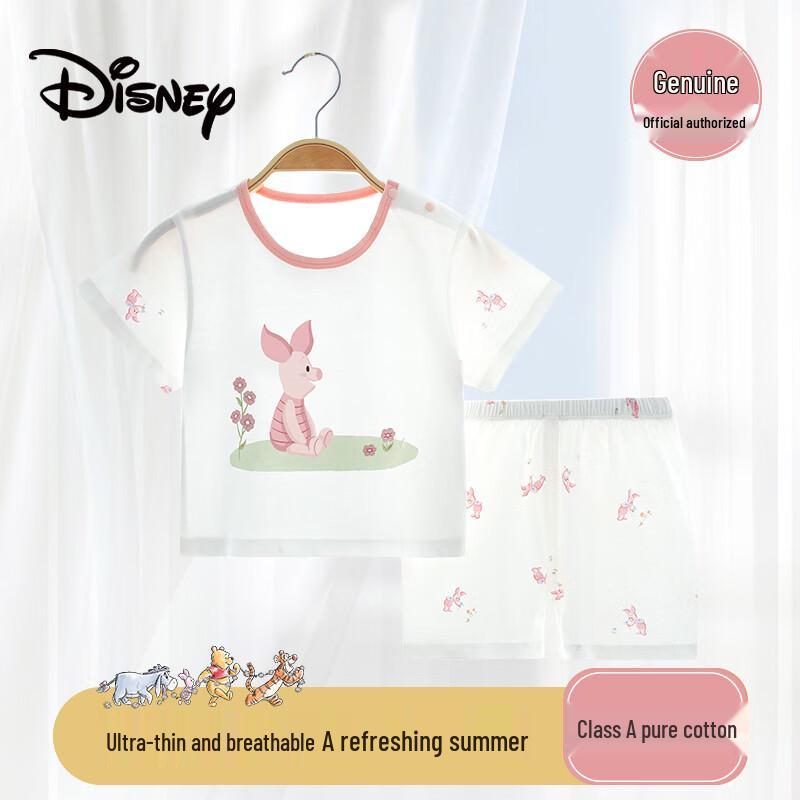 Disney Kids Pure Cotton Summer Sleepwear Set 100