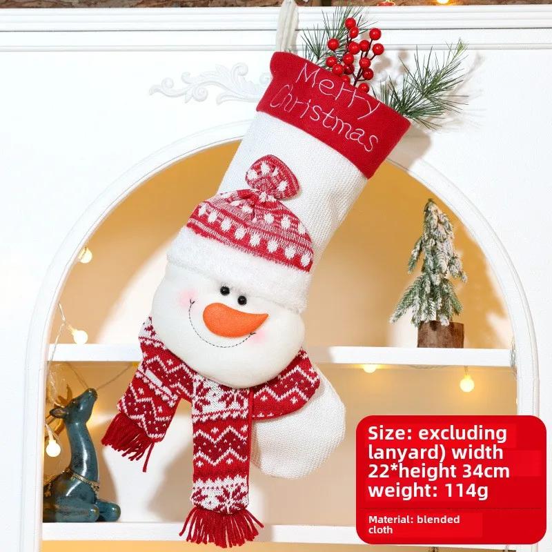 Christmas Stocking  Decorative Products  Cartoon Three-dimensional Bag Christmas Tree  Children's Party Gift Bag Candy