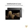 Huawei Планшет MatePad Pro 12,2 дюйма (версія CN)