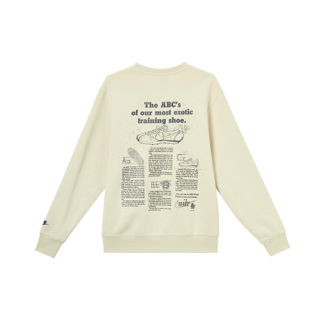 Nike Crew Neck Pullover Casual Long Sleeve Sweatshirt Men Tops IF0680-229