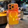 Skin feeling colorful applicable iphone11pro mobile phone case gradual change laser apple 11promax magnetic case matte