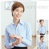 Women's 2025 Long-Sleeved White V-Neck Cotton Shirt - Slim Fit Professional Wear