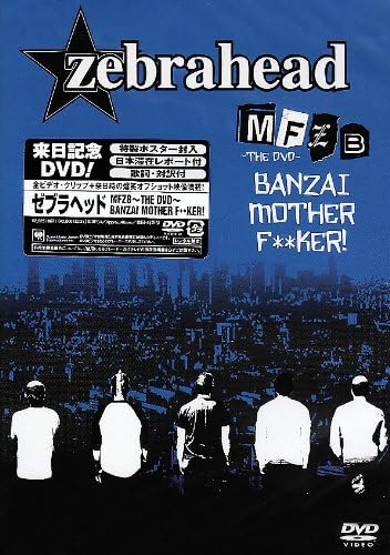 

DVD DVD - MFZB-THE DVD- BANZAI MOTHER F**KER! S60102 Japan Movies & DVD Used