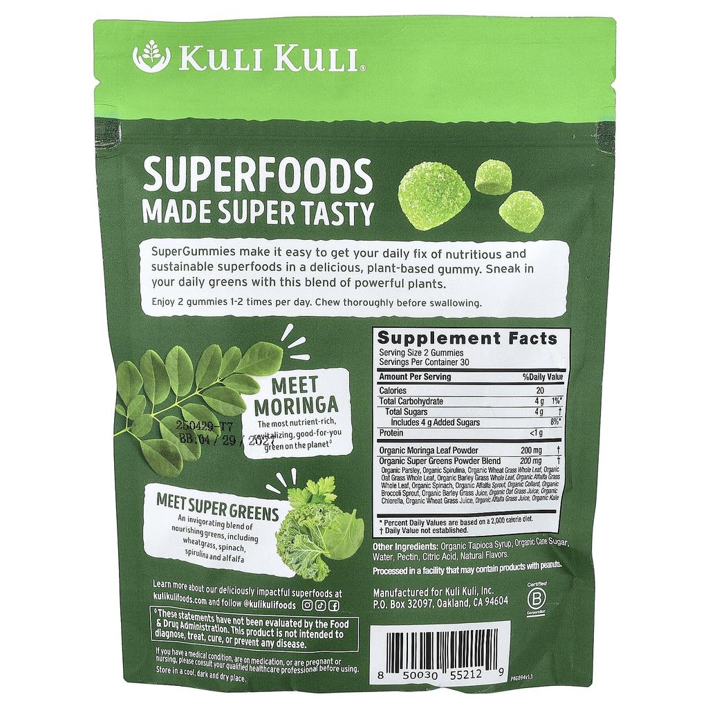 Kuli Kuli, Super Gummies, Moringa and Super Greens, Green Apple, Super Food Gummies 60 Pieces