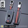 High-End Protective Cover for BMW 3 Series 320li/325li & 5 Series 520/525li/1 Series Car Keys