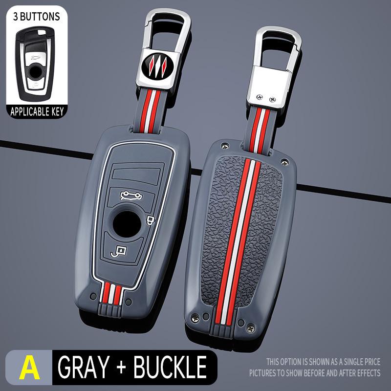 High-End Protective Cover for BMW 3 Series 320li/325li & 5 Series 520/525li/1 Series Car Keys