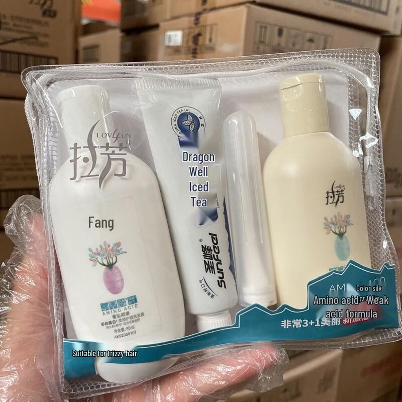 Lafang Travel Essential 3+1 Beauty Journey Set (2-Pack)