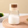 Kitchen Press-type Quantitative Salt Shaker Control Salt Shaker Can Sprinkle Salt To Measure The Salt Seasoning Box