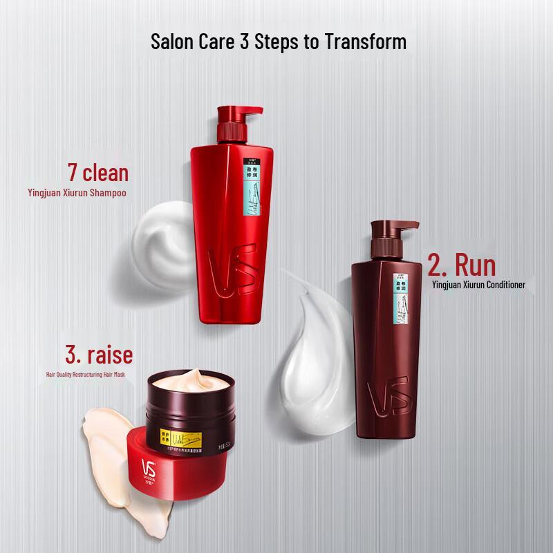 VS Sassoon Curl & Repair Shampoo