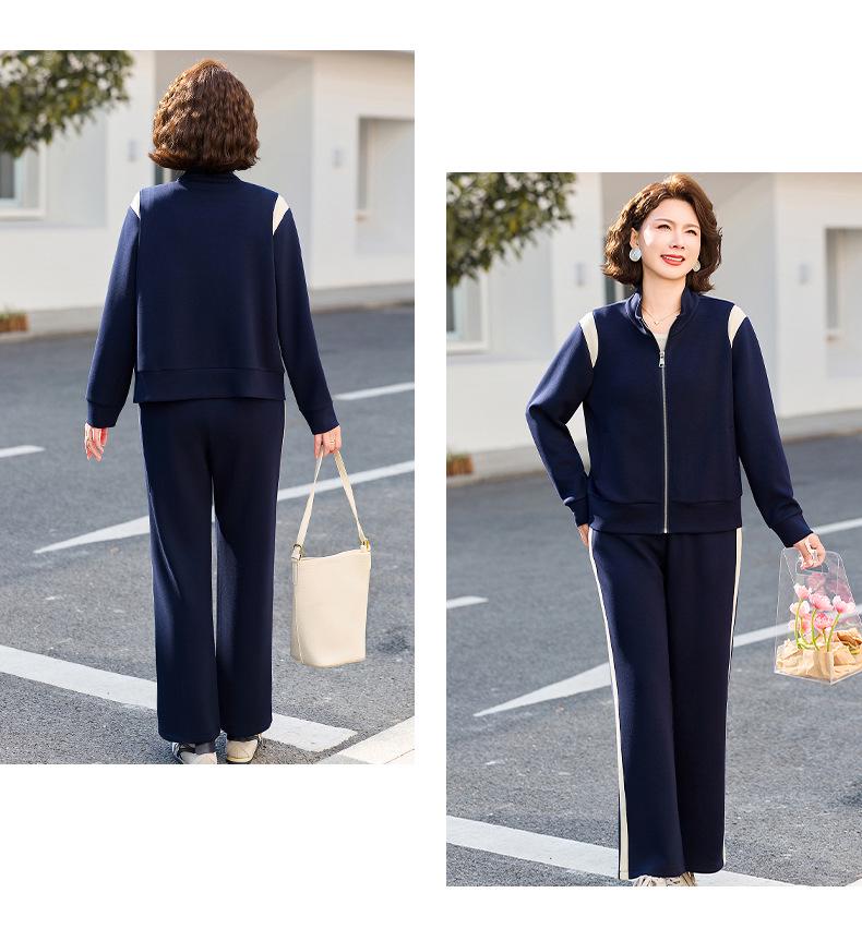 2026 Stylish Women's Spring/Fall Two-Piece Suit for Middle-Aged and Elderly: Casual Outerwear