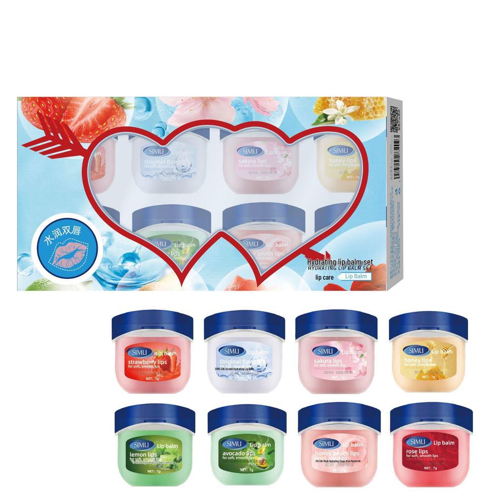 Silk Screen Vaseline Lip Balm Gift Set for Women: Moisturizing & Nourishing Anti-Cracking Lip Care.