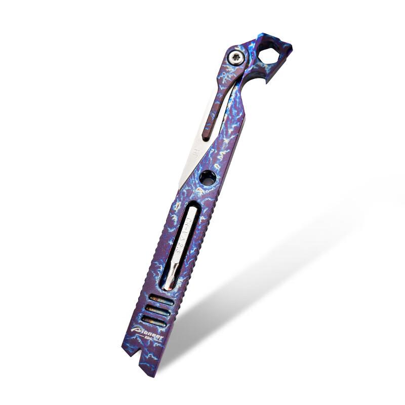 YTYIN Titanium Alloy Multi-tool Pry Bar
