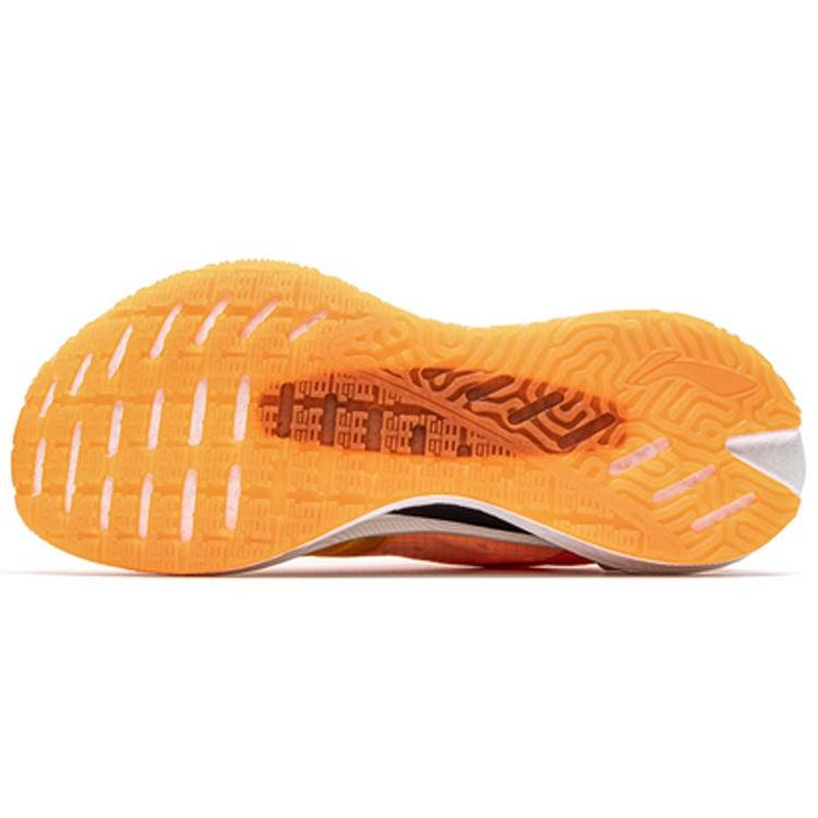 (WMNS) Li-Ning Essential 'Orange Yellow' Women's ARHQ258-1