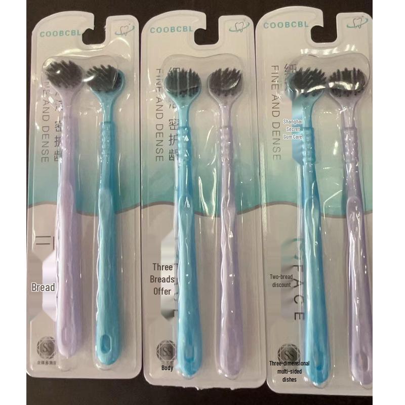 Three-Sided Adult Toothbrush with 3D Soft Bristles - Family Pack for Advanced Cleaning & Tongue Care.