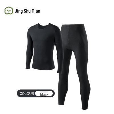 JD JingShuMian Men's Milk Protein Thermal Underwear Set