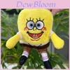 Adoráveis Brinquedos Chaveiro de Pelúcia do Bob Esponja e Patrick Para Crianças com Pelúcia Curta Macia