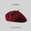 Autumn and Winter Wool Berets for Girls  Artistic and Retro Versatile Painter Hats  Solid Color Flower Bud Hats
