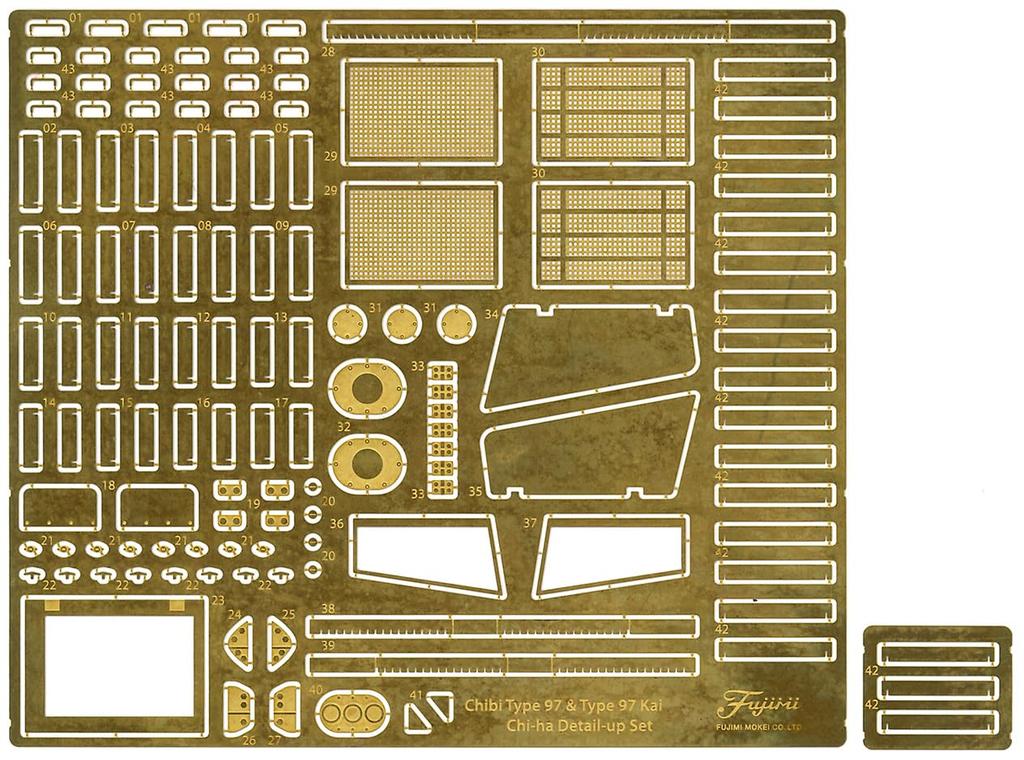 Fujimi Model Chibimaru Military Series 5 Type 97 Medium Tank 57mm Model Chassis Etched No. EX-2 Chi-Ha Turret/Early (with Parts) TM-5 EX-2