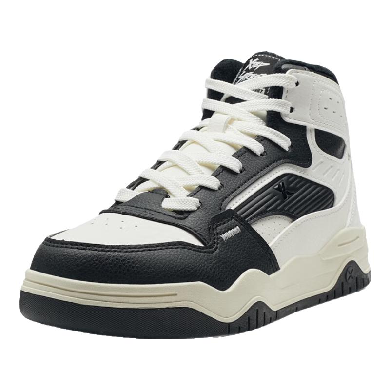 Xtep Women's Warm High-Top Casual Sneakers