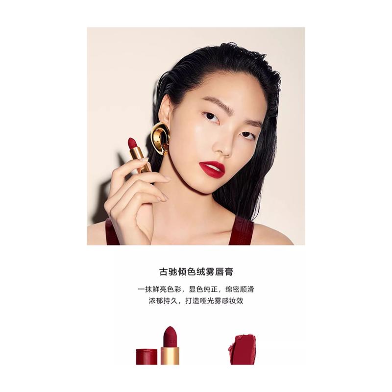 Gucci Makeup Set Gold Tube Lipstick Celebrity Two-Color Gift Box, Color Velvet Mist Lipstick, Set Velvet Mist Lipstick#505+Velvet Mist Lipstick#217