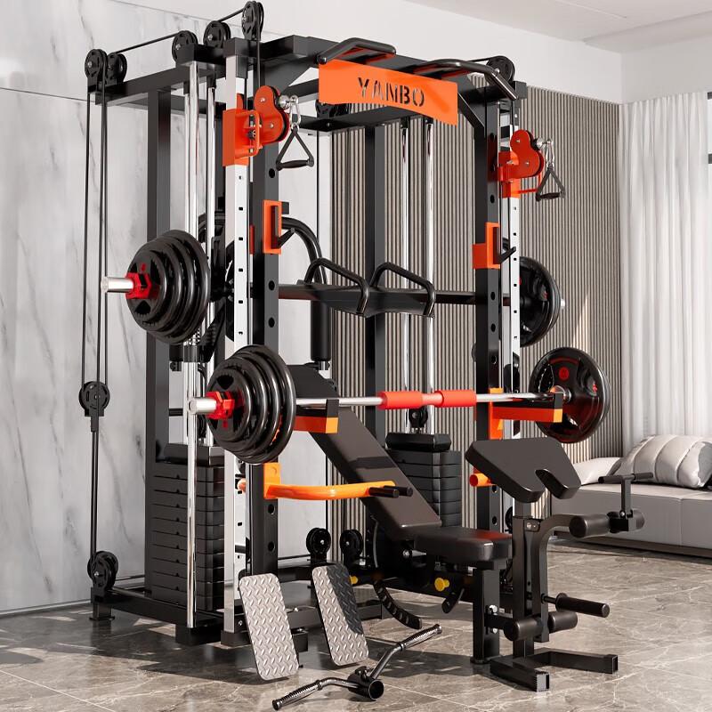 Yanbo Smith Machine Multi-Functional Trainer