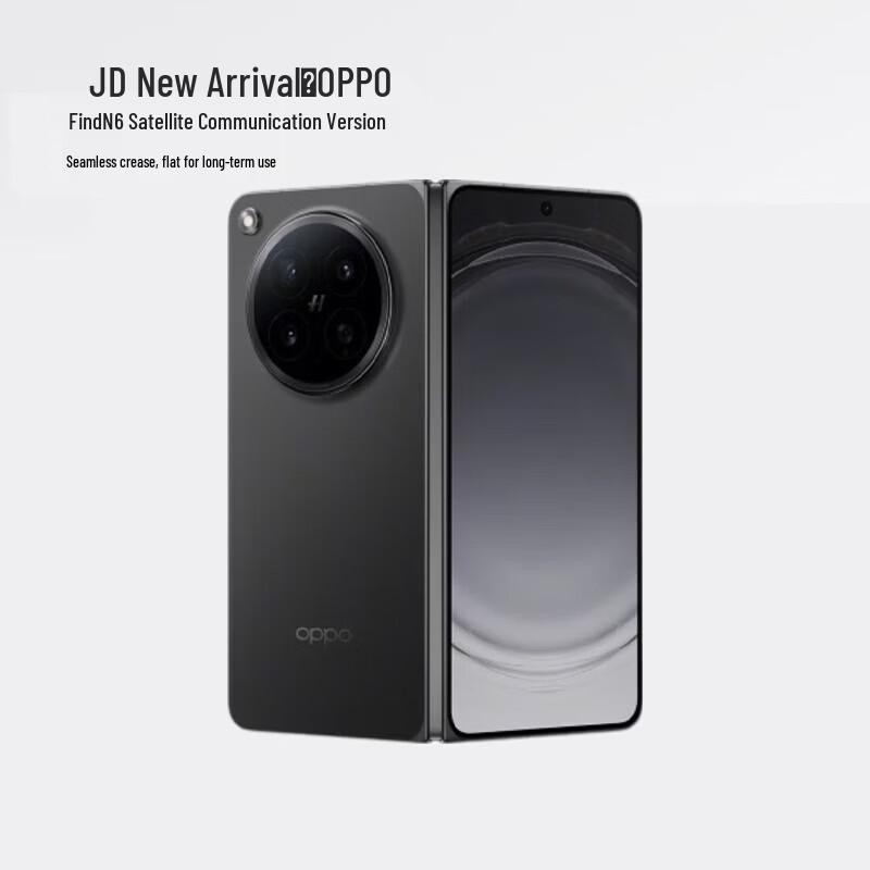 

OPPO Find N6 (CN version)