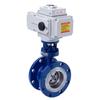 Huishida D943H-16C Electric Cast Steel High-Temperature Flanged Butterfly Valve