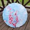 Handmade Oiled Paper Umbrella Decorative Hanging Stick Umbrella Durable Dance Umbrella  Cosplay
