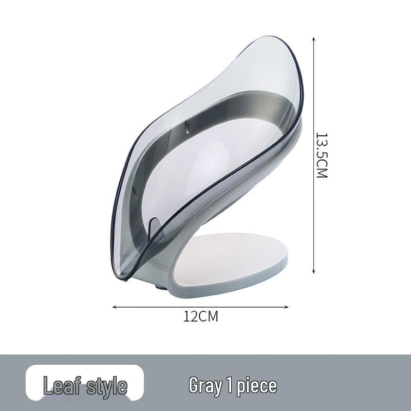 MDNG Punch-Free Draining Soap Dish